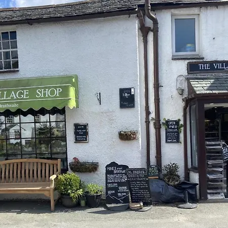 Stanger * Keswick (Cumbria)